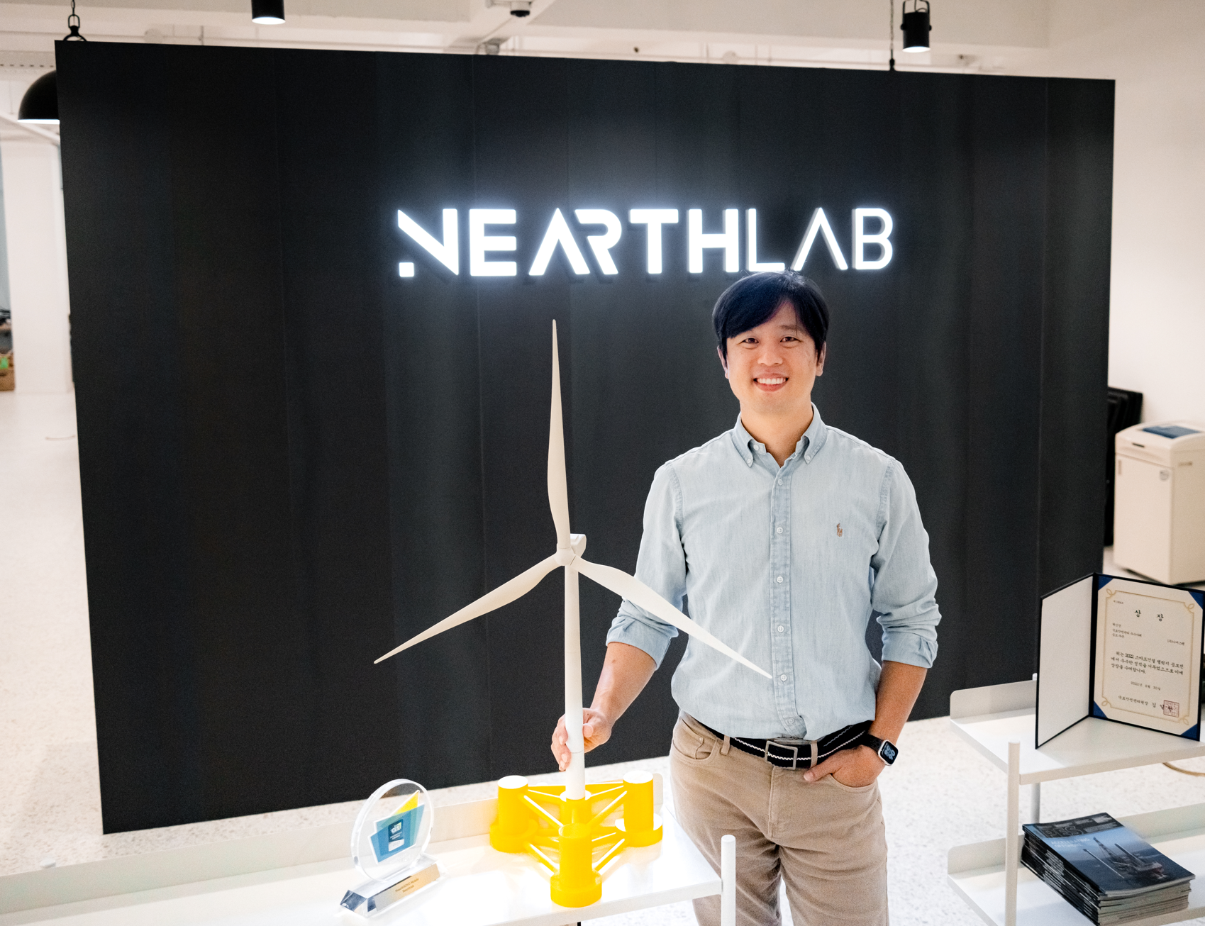 Nearthlab Rounds Out 2022 On a High Note with The Third Minister Award 썸네일